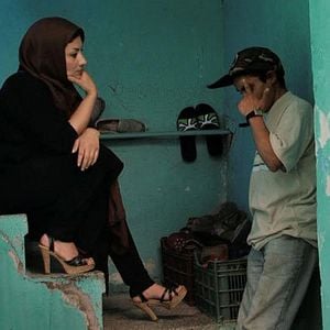 Photo Féminité