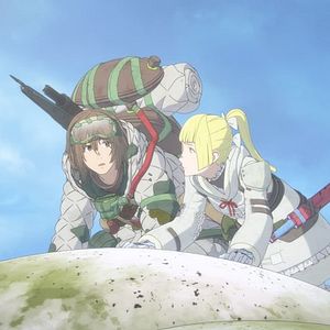 Photo Kaina of the Great Snow Sea