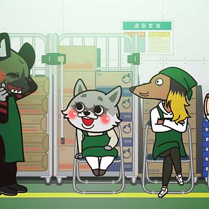 Photo Aggretsuko