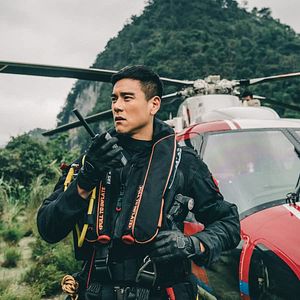 Photo The Rescue