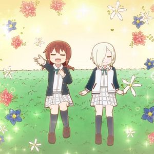 Photo Nijiyon Animation