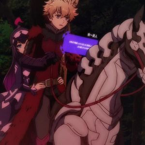 Photo Infinite Dendrogram