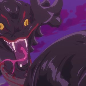 Photo Kuma Kuma Kuma Bear