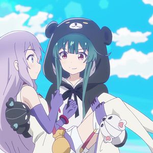 Photo Kuma Kuma Kuma Bear