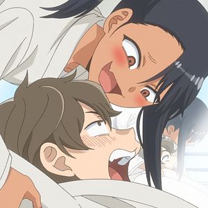 Photo Arrête de me chauffer, Nagatoro