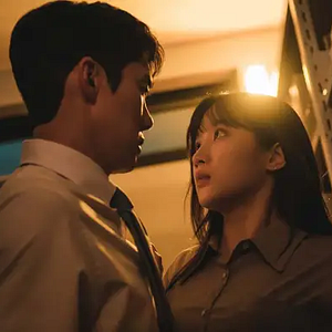 Photo The Interest of Love