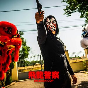 Photo Dragon Cop