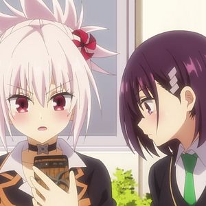 Photo Ayakashi Triangle