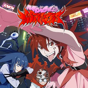 Photo Magical Girl Destroyers