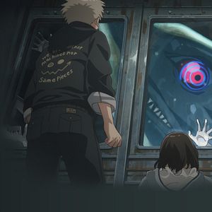 Photo Tengoku-Daimakyo