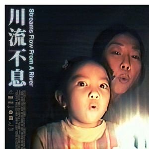 Photo Du Fleuve Naissent les Rivières