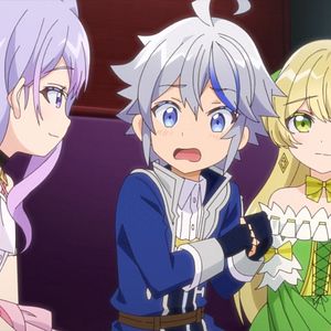 Photo Noble New World Adventures