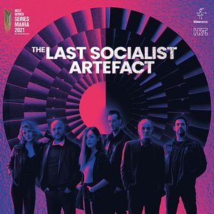 Photo The Last Socialist Artefact