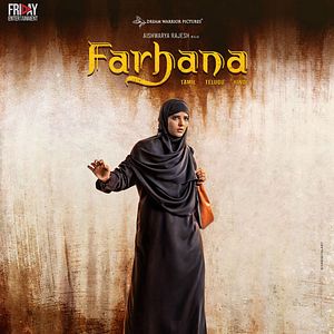Photo Farhana