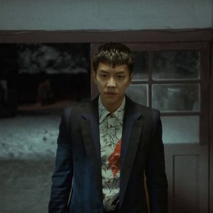 Photo A Korean Odyssey