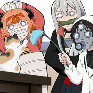 Photo Too Cute Crisis