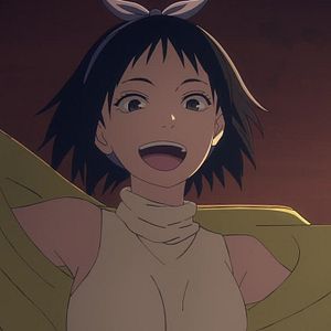 Photo Tengoku-Daimakyo