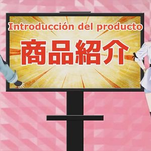 Photo Kizuna no Allele