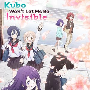 Photo Kubo Won't Let Me Be Invisible