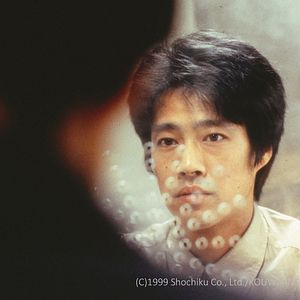 Photo Keiho