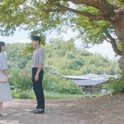 Photo Once Upon a Small Town