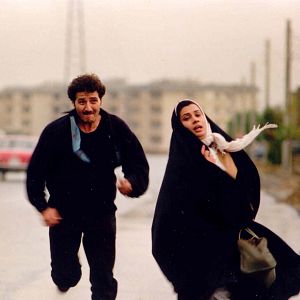 Photo Narges