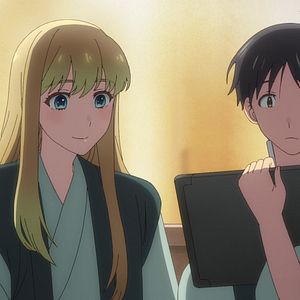 Photo A Galaxy Next Door