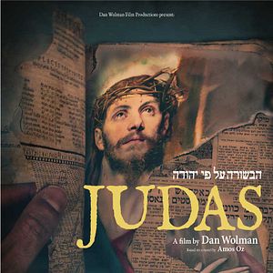 Photo Judas