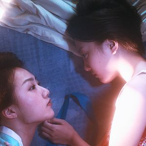 Photo Blue Summer (A Song Sung Blue)