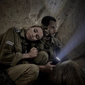 Photo Croisement Gaza - Bd St Germain