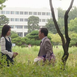 Photo My ID is Gangnam Beauty