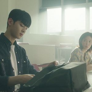 Photo My ID is Gangnam Beauty