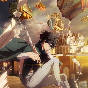 Photo The Kingdoms of Ruin