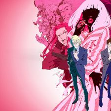 Photo Great Pretender