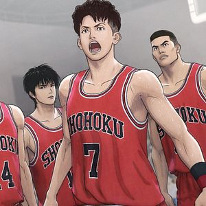 Photo The First Slam Dunk