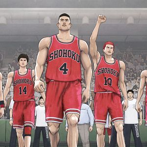 Photo The First Slam Dunk