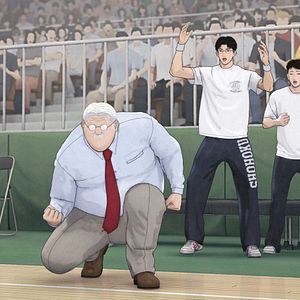 Photo The First Slam Dunk