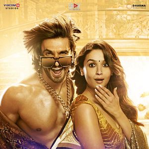 Photo Rocky Aur Rani Kii Prem Kahaani