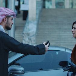 Photo Devil's Advocate