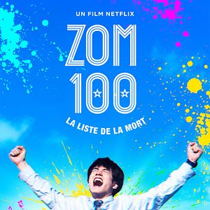 Photo Zom 100 : La liste de la mort