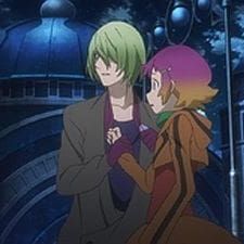 Photo Aquarion