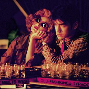 Photo Chungking Express