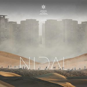 Photo Nidal