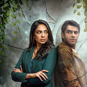 Photo Made in Heaven