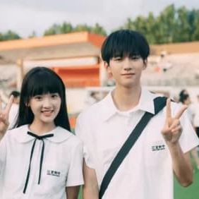 Photo When I Fly Towards You