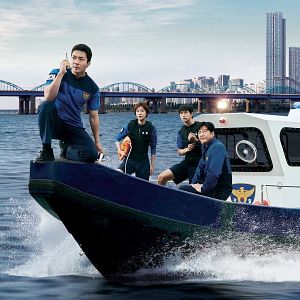 Photo Han River Police