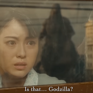 Photo Godzilla Minus One