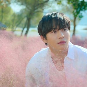 Photo A Time Called You