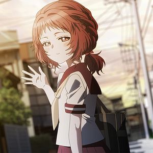 Photo The Girl I Like Forgot Her Glasses