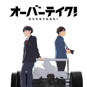 Photo OVERTAKE!
